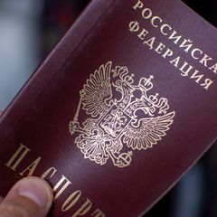 ein russischer Pass