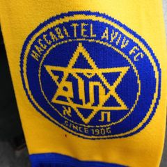 Fans von Maccabi Tel Aviv werden für die Europa-League-Spiele im Dezember in Stuttgart und im Januar in Freiburg erwartet. Foto: