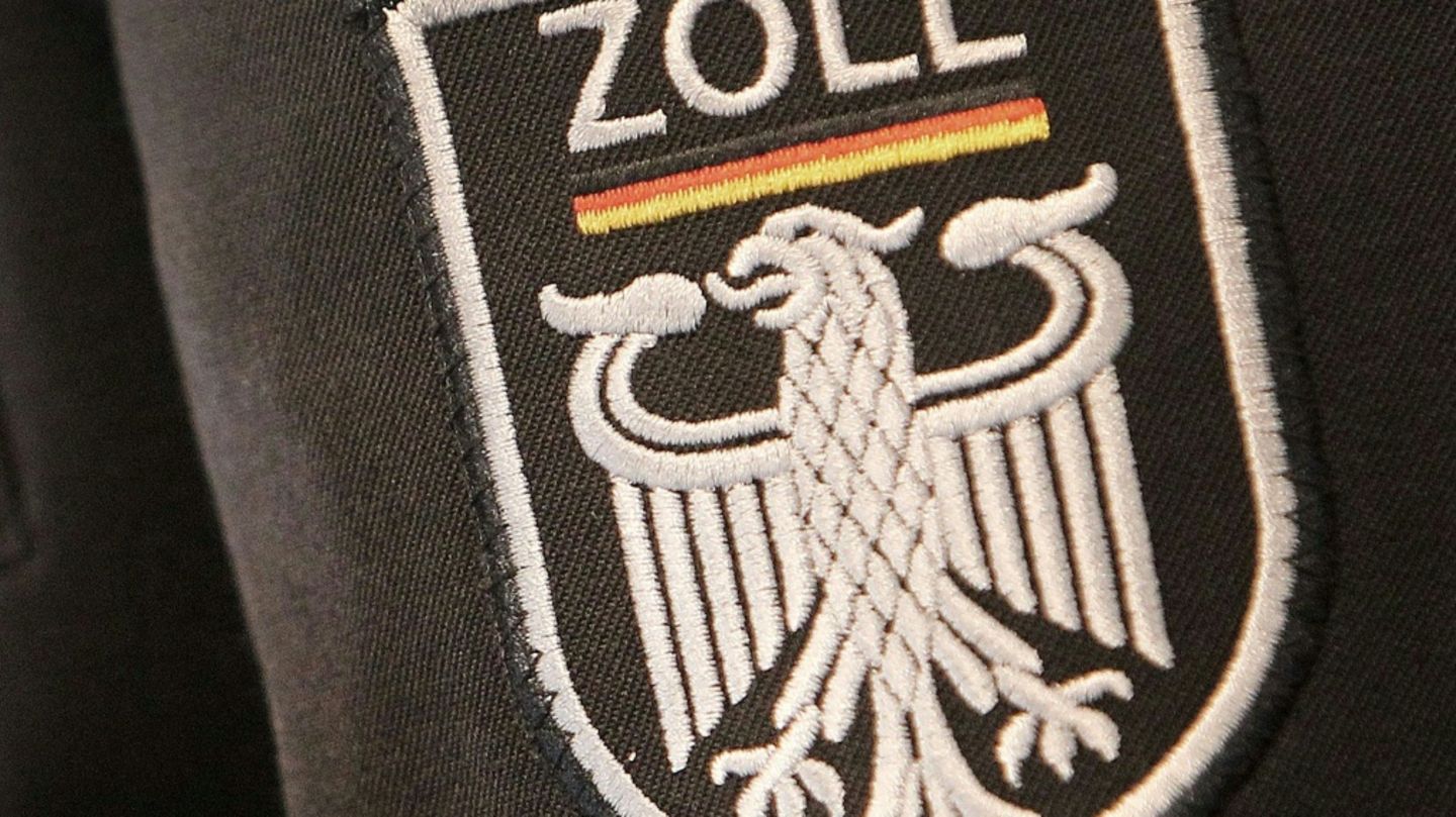Logo der Zollbehörden