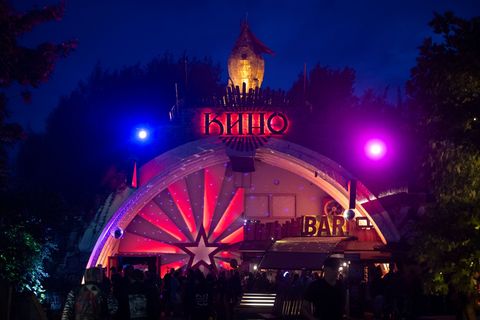 2027 legt das Fusion-Festival eine Pause ein. (Archivbild) Foto: Philip Dulian/dpa