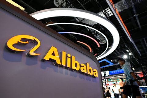 Alibaba-Logo
