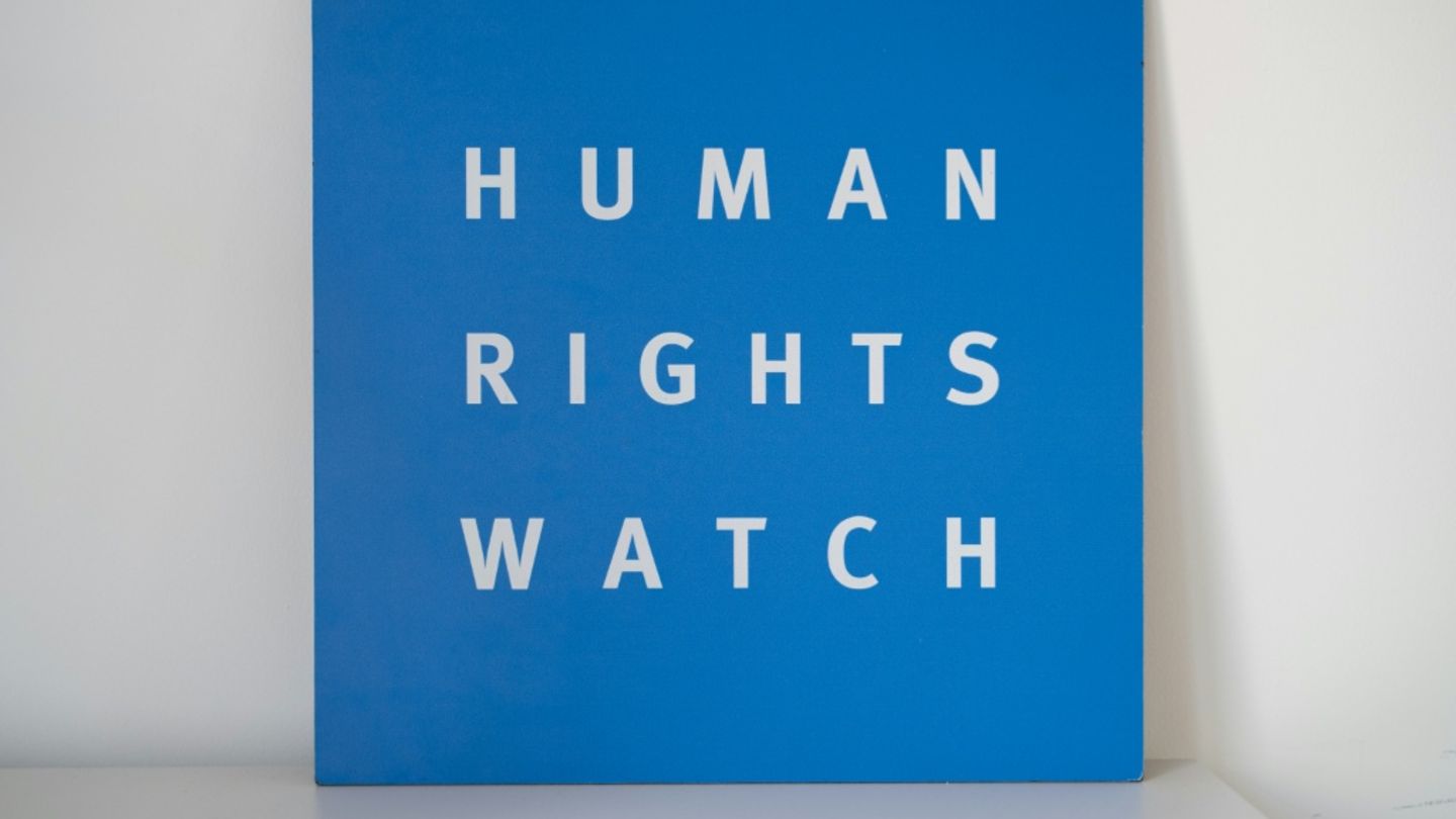 Das Logo von Human Rights Watch