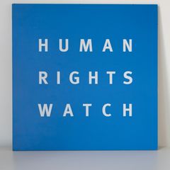 Das Logo von Human Rights Watch