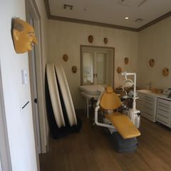 Dieses Foto, veröffentlicht von den Demokraten im Aufsichtsausschuss des Repräsentantenhauses, zeigt offenbar einen Zahnarzt-Raum in Jeffrey Epsteins Anwesen