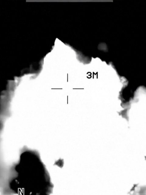 Angriff auf mutmaßliches Drogenboot