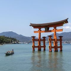 Miyajima