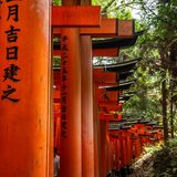 Kyoto – die alte Kaiserstadt