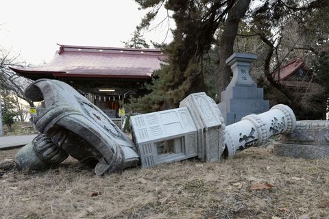Erneut wird der Norden Japans von einem Erdbeben erschüttert. (Archivbild) Foto: -/kyodo/dpa