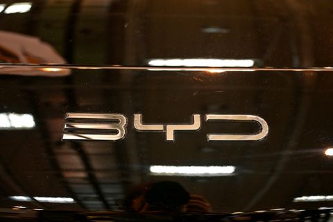 Logo von BYD