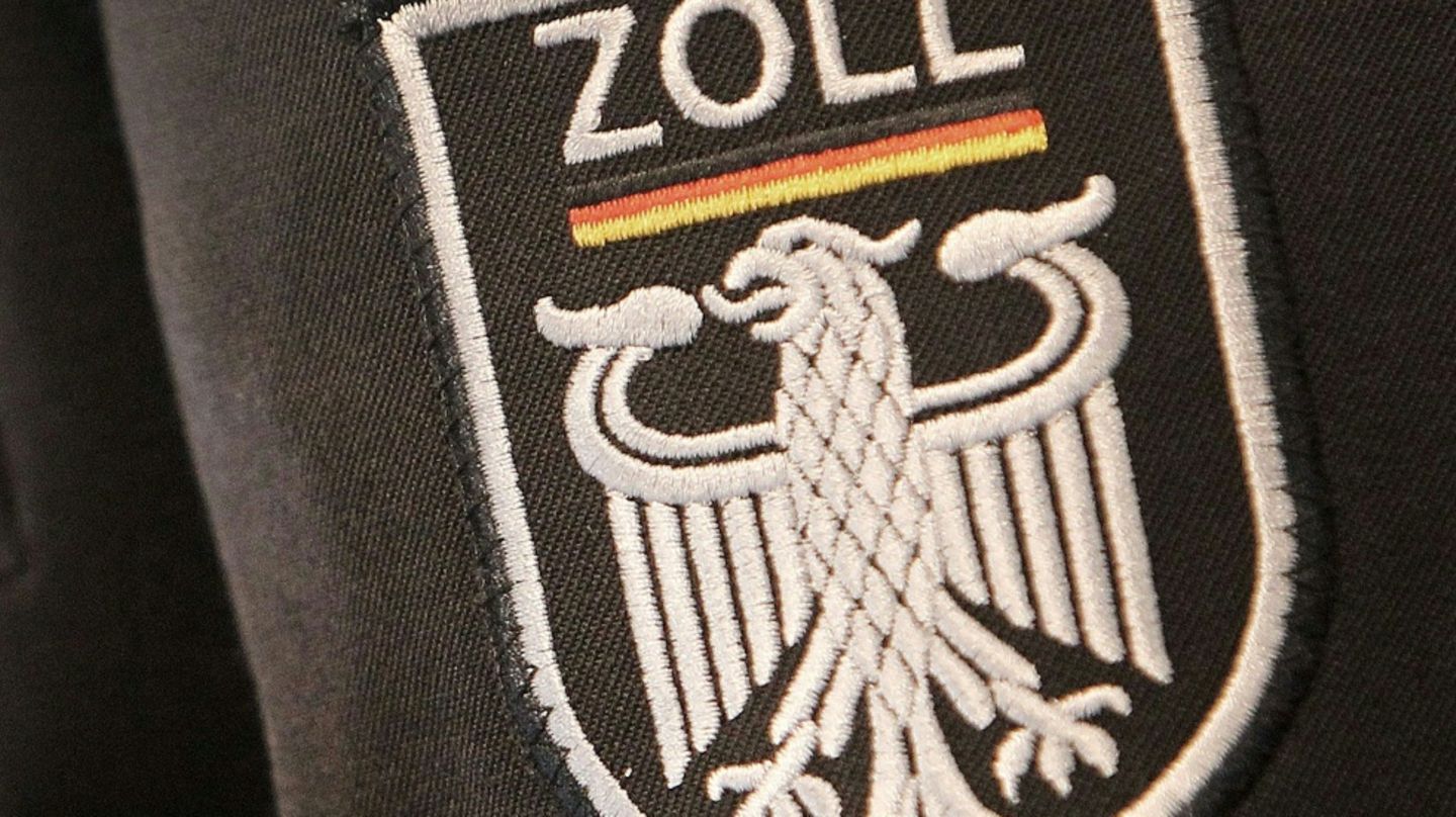 Logo der Zollbehörden
