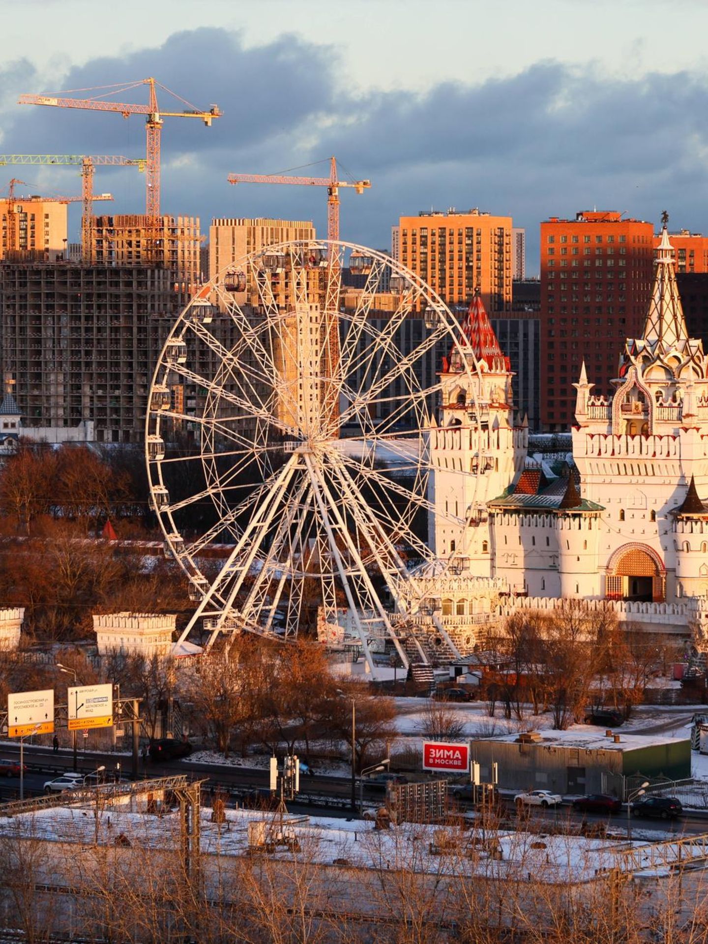 Moskau aus der Vogelperspektive im Winter