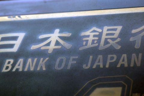 Japanische Zentralbank: Leitzins auf höchstem Stand seit 30 Jahren. (Archivbild) Foto: Rodrigo Reyes Marin/ZUMA Press Wire/dpa