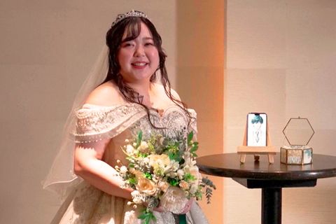 Yurina heiratet Klaus – eine KI, die ihr zur Trennung von ihrem Verlobten riet