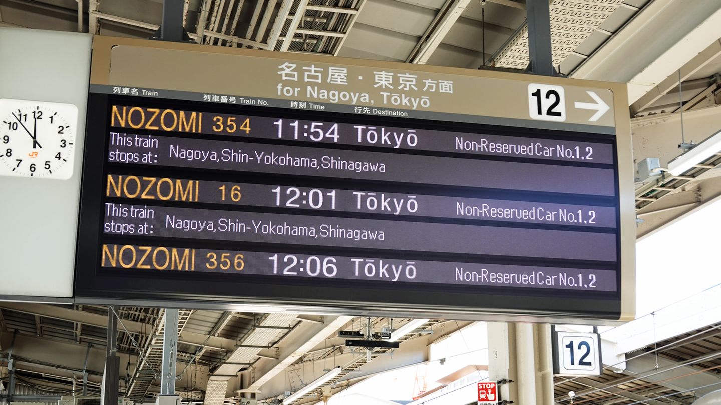 Anzeigetafel auf Japan