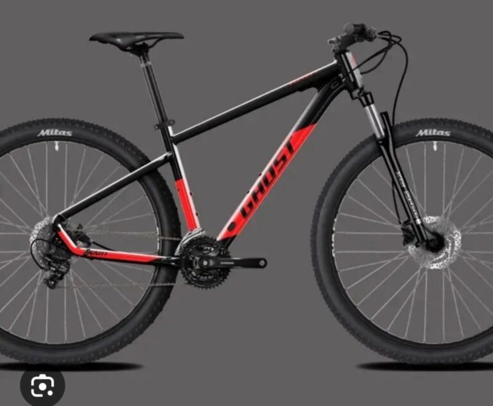 Mit einem solchen Fahrrad soll Erik K. unterwegs sein