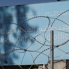 Bereits im Dezember wurde eine israelische Flagge über dem Gebäude gehisst (Archivbild). Foto: Nir Alon/ZUMA Press Wire/dpa