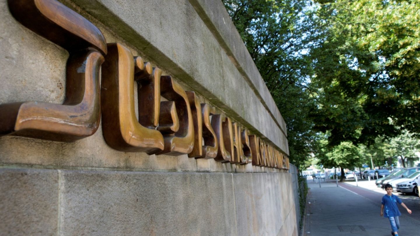 Jüdisches Krankenhaus Berlin