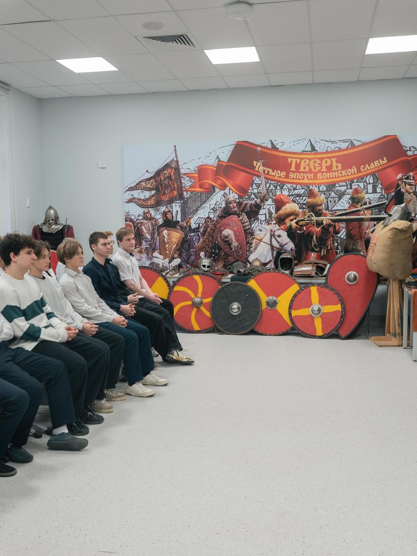 Russland Schulmuseum