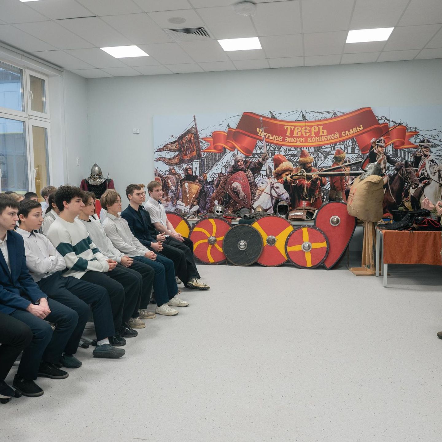 Russland Schulmuseum