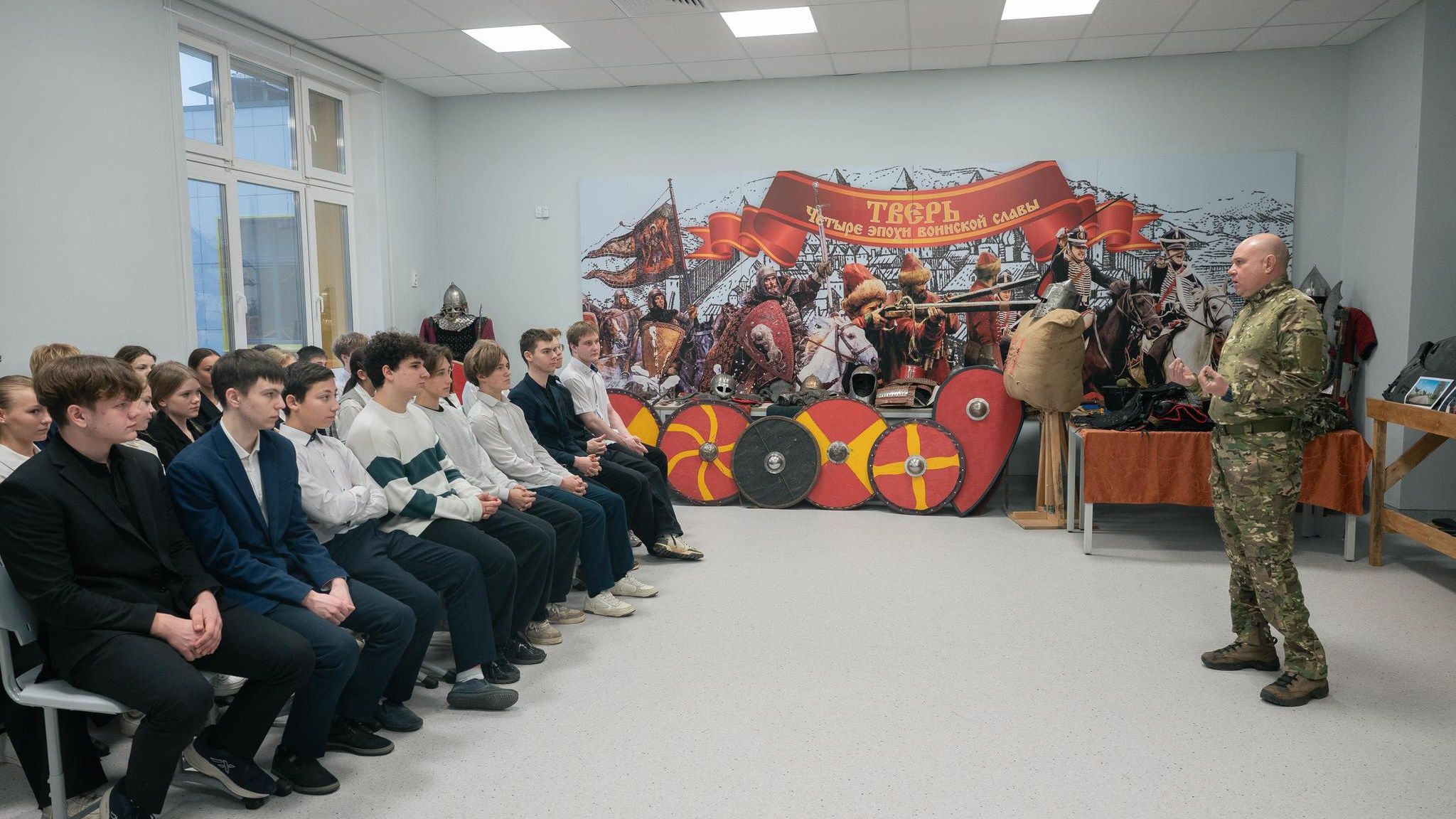 Russland Schulmuseum