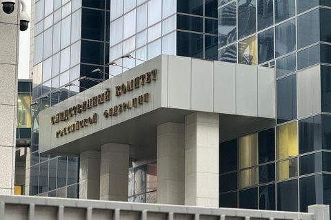 Das russische Ermittlungskomitee führt die Untersuchungen in dem aufsehenerregenden Fall. (Archivbild) Foto: Andre Ballin/dpa