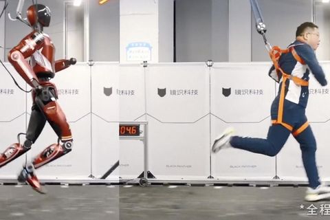 Der humanoide Roboter "Bolt" im Sprintduell.