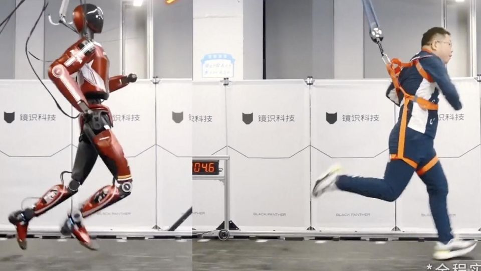 Der humanoide Roboter "Bolt" im Sprintduell.