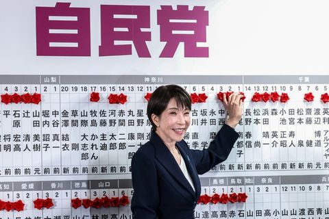 Japans Regierungschefin Sanae Takaichi