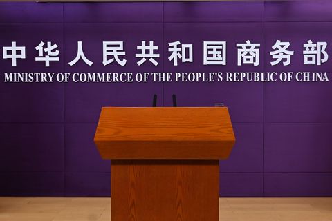 Chinas Handelsministerium hatte seit 2024 den Fall untersucht. (Symbolbild) Foto: Johannes Neudecker/dpa