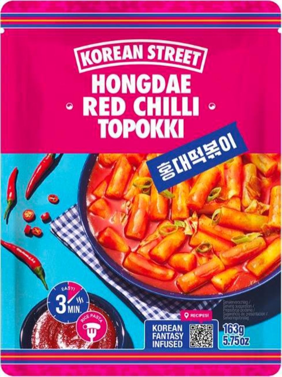 Verbraucherhinweis: Rewe-Rückruf: Fertiggericht mit Keim belastet, der Erbrechen auslöst