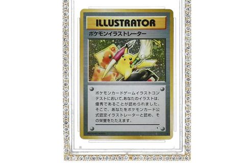 Ein undatiertes Handout zeigt eine Pokémon-Sammelkarte