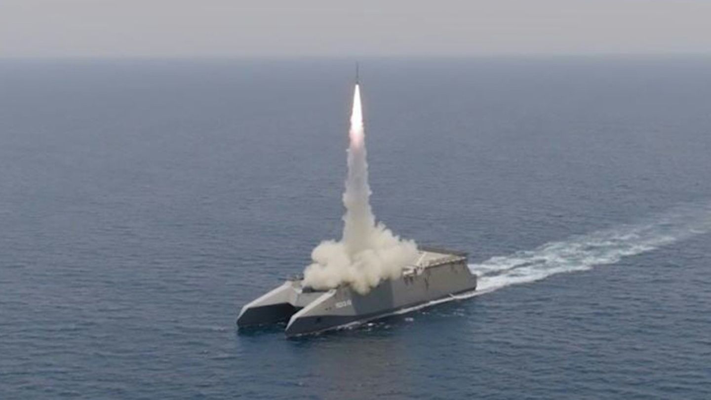 Rakete in der Straße von Hormus