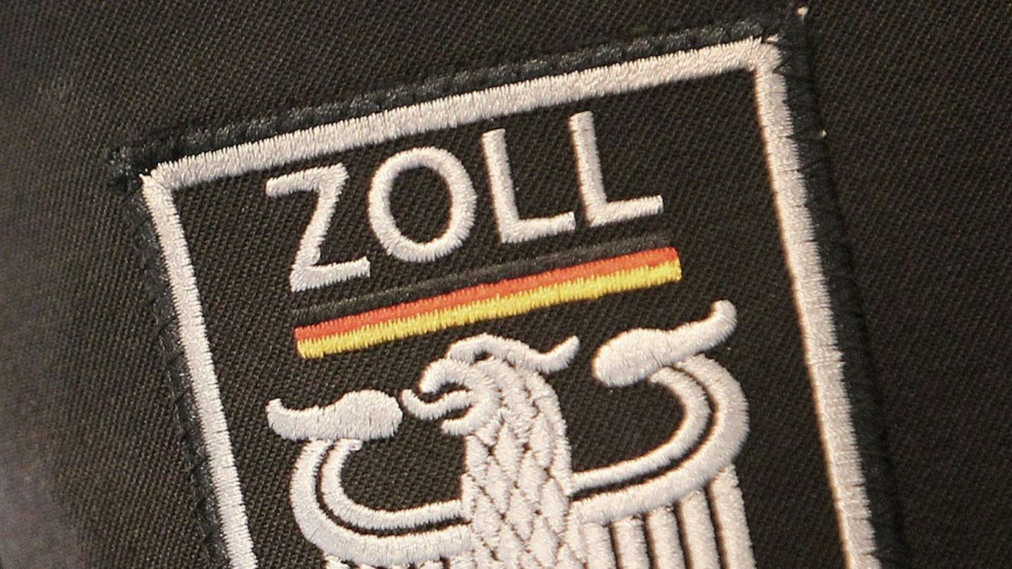 Logo der Zollbehörden