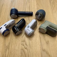 Fusselrasierer im Test