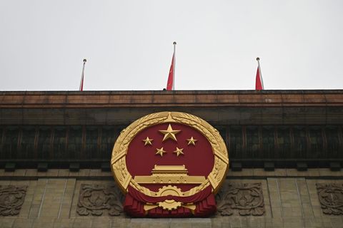 In Peking beginnt der Volkskongress. Zum Auftakt legt Chinas Führung eine niedrigere Untergrenze für das Wachstum fest. Foto: Jo