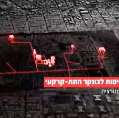 Israelische Militär-Animation zeigt Chameneis unterirdischen Führungsbunker