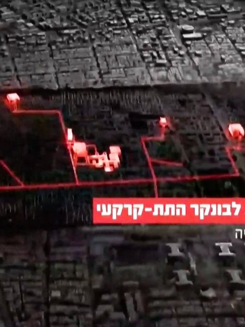 Israelische Militär-Animation zeigt Chameneis unterirdischen Führungsbunker