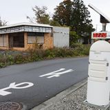 Fukushima Seven Eleven