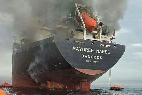 Der thailändische Tanker "Mayuree Naree"