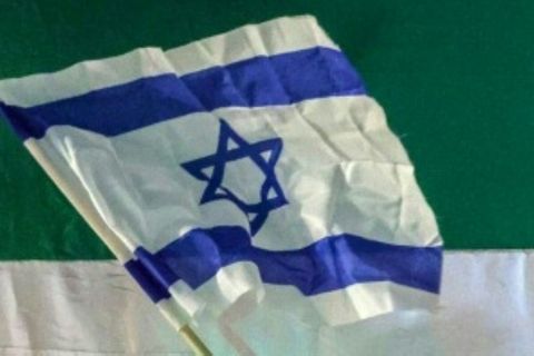 Israelische Flagge