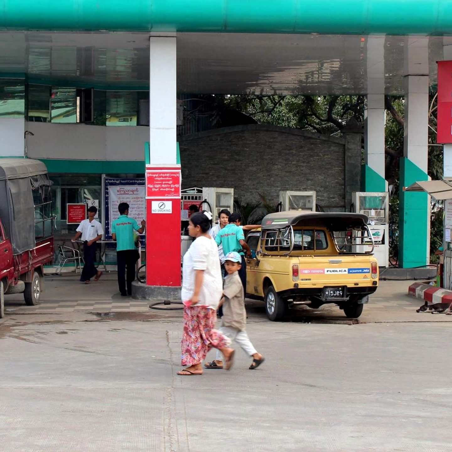 Ölkrise: Die Ölkrise wirkt sich auch auf Myanmars Treibstoffvorräte aus