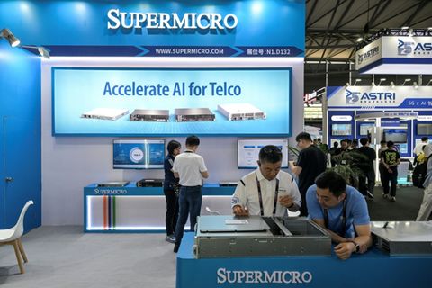 Standort von Super Micro Computers in China