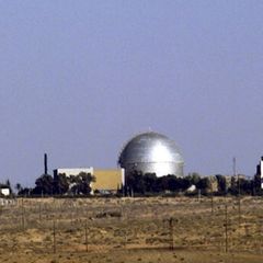 Im Bereich der israelischen Wüstenstadt Dimona befindet sich ein israelischer Atomreaktor, der als extrem gut geschützt gilt