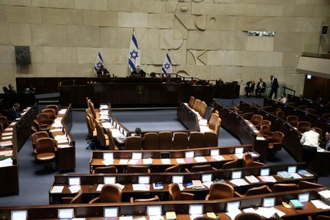 Die Knesset in Jerusalem