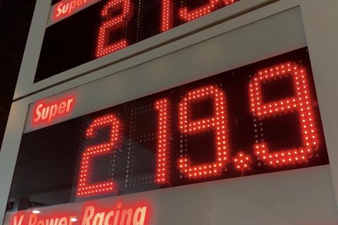 Eine Tankstellenanzeige