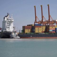 Schiffe im Persischen Golf