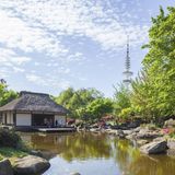 Planten un Blomen, Hamburg, Deutschland