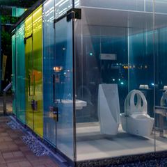 Toilette in Tokio