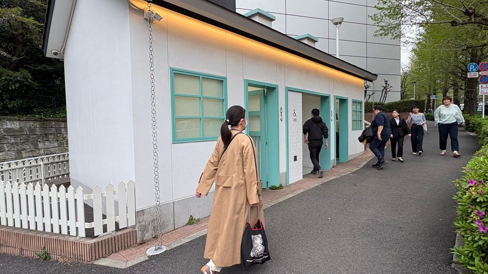 Toilettenhaus in Tokio