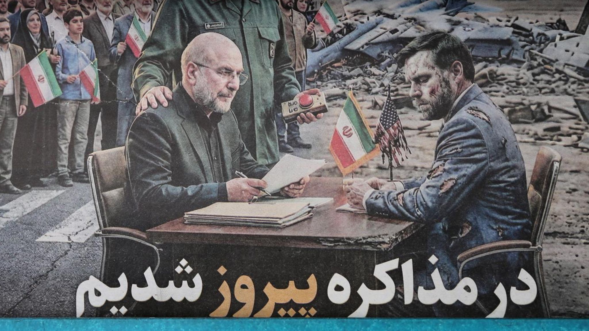 Iran: das cover einer Zeitung